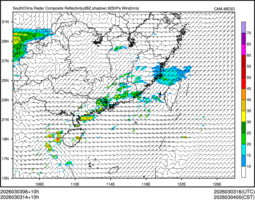 03/03 14时 +010小时