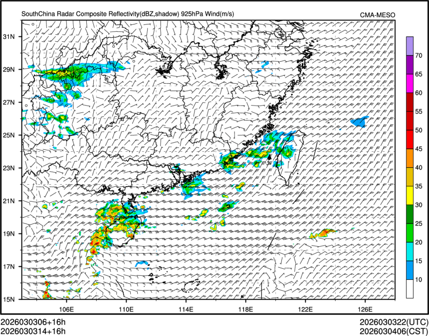 03/03 14时 +016小时