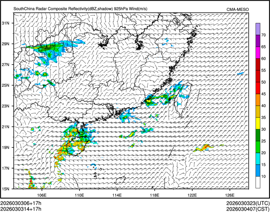 03/03 14时 +017小时