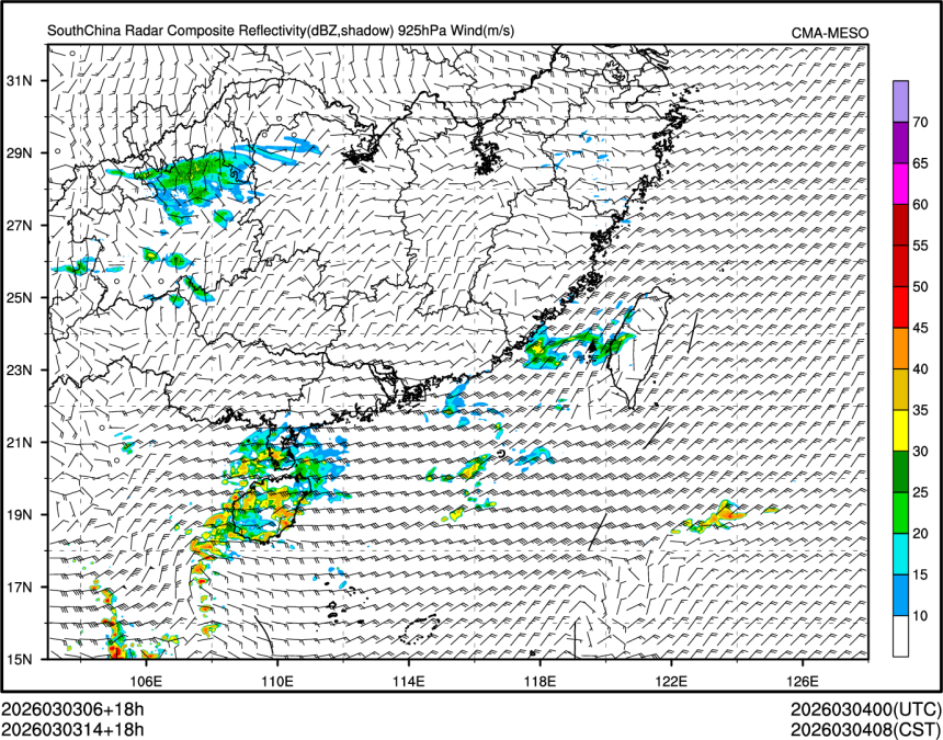 03/03 14时 +018小时