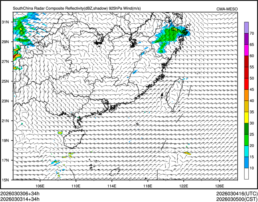 03/03 14时 +034小时