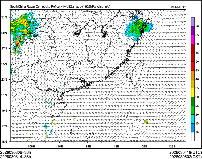 03/03 14时 +036小时