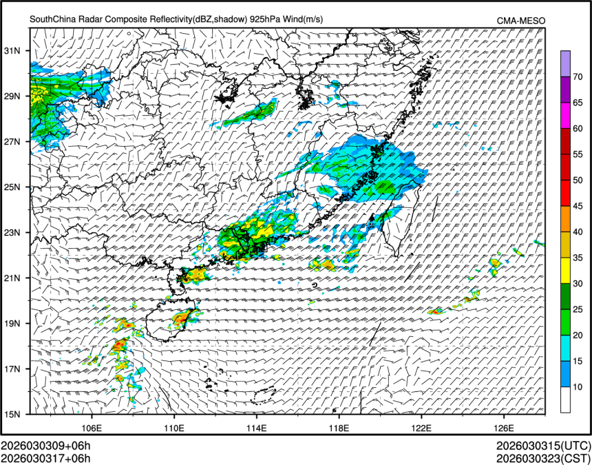 03/03 17时 +006小时