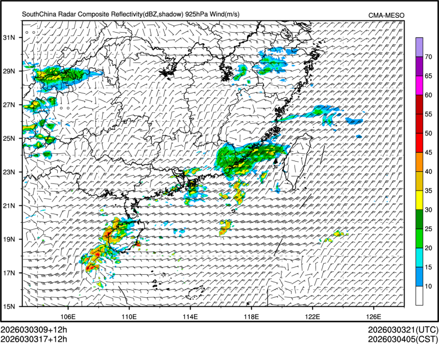 03/03 17时 +012小时