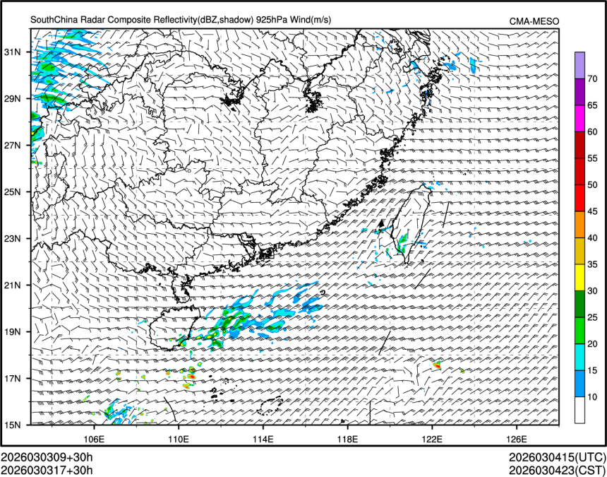 03/03 17时 +030小时