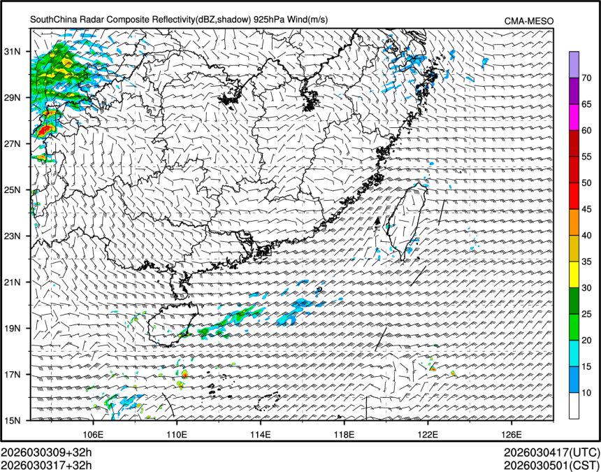 03/03 17时 +032小时