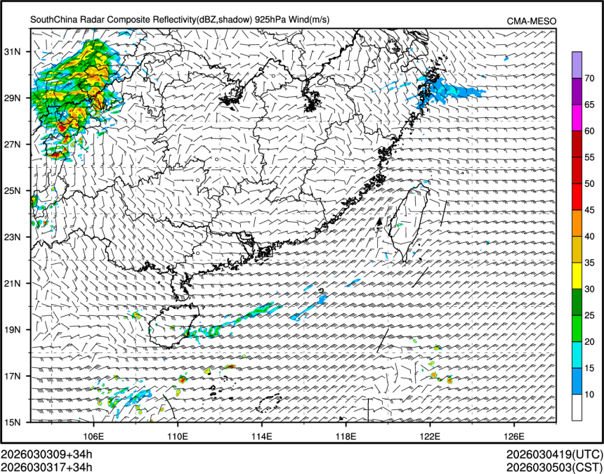 03/03 17时 +034小时