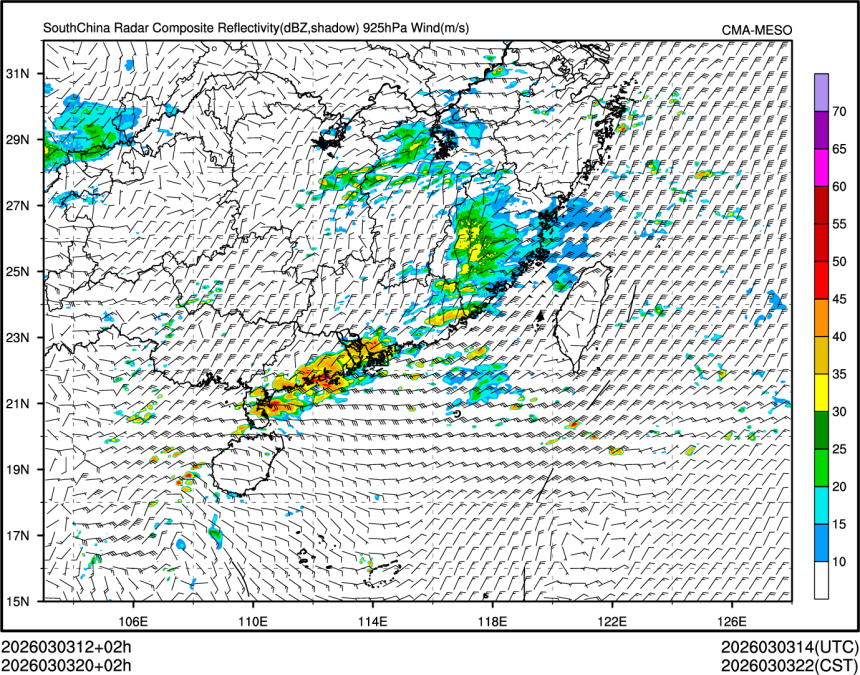 03/03 20时 +002小时