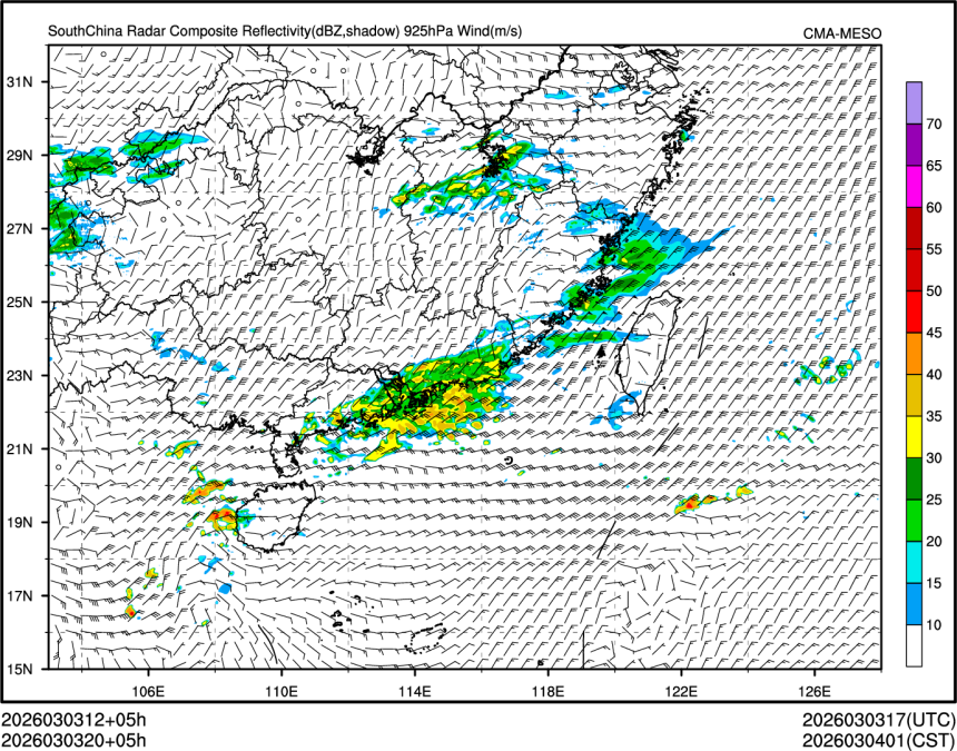 03/03 20时 +005小时