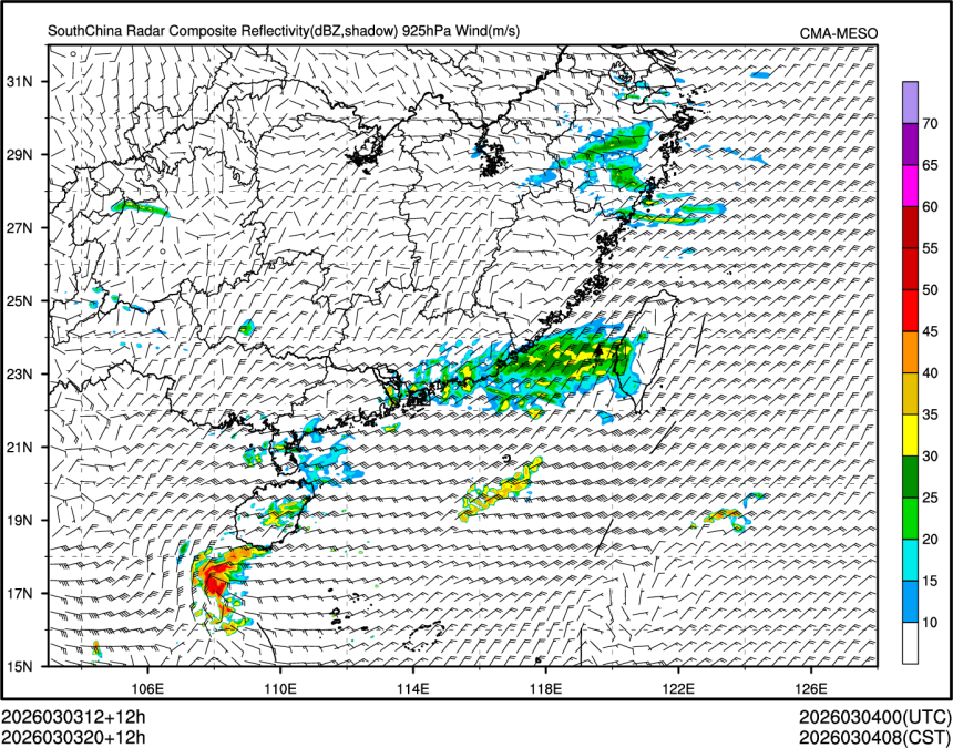 03/03 20时 +012小时