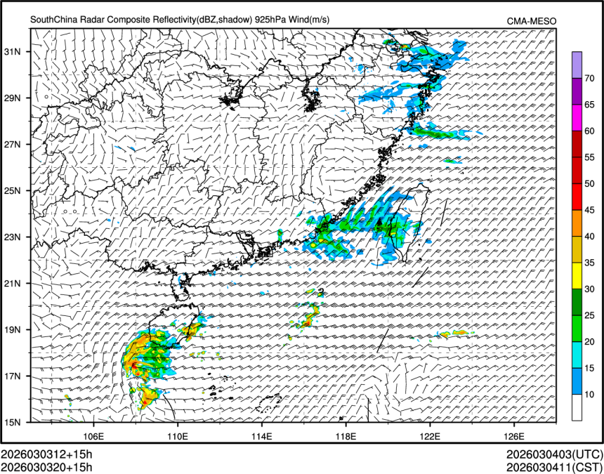 03/03 20时 +015小时