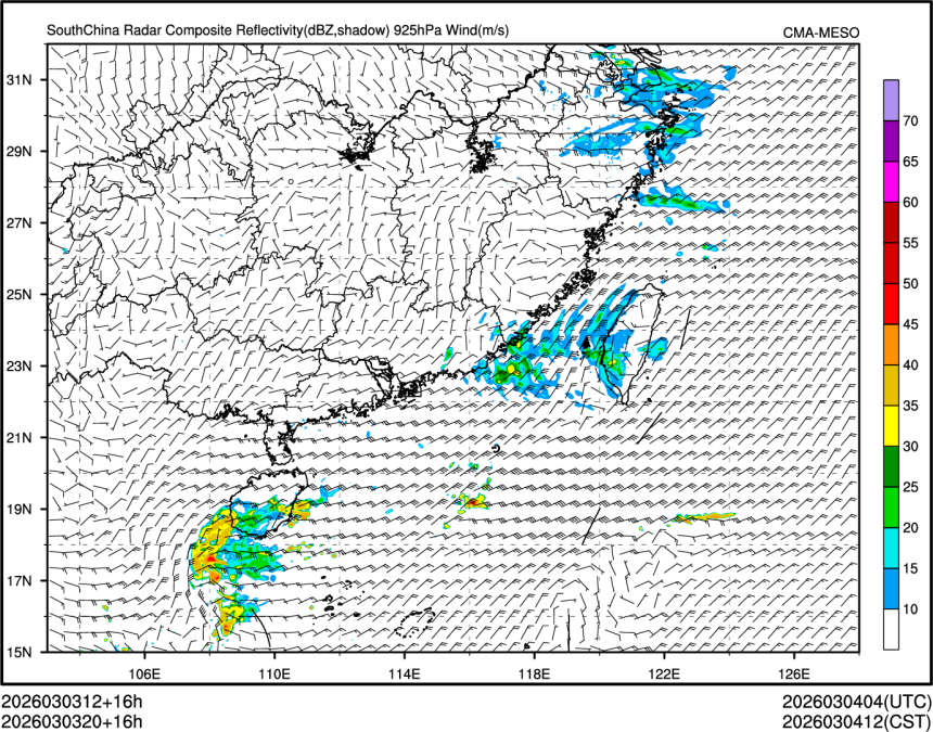 03/03 20时 +016小时