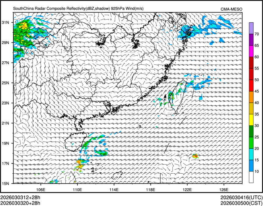 03/03 20时 +028小时
