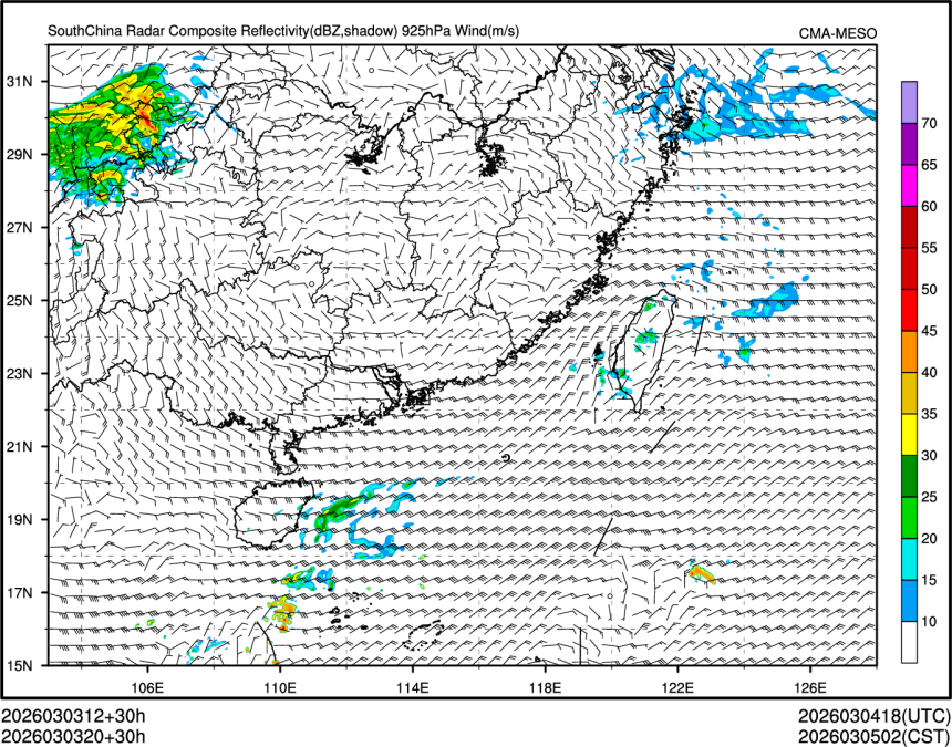 03/03 20时 +030小时