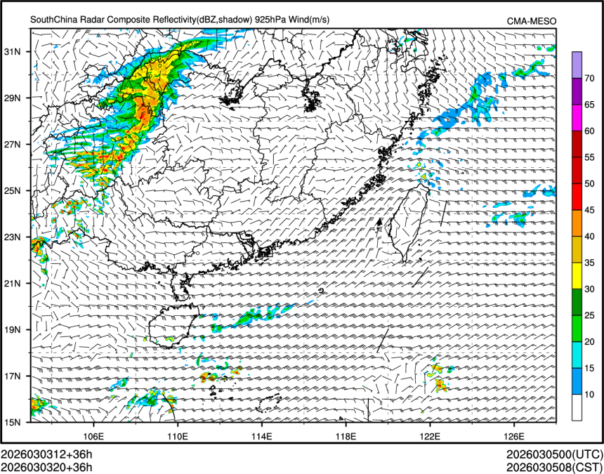 03/03 20时 +036小时