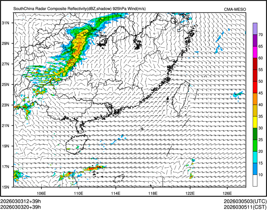 03/03 20时 +039小时