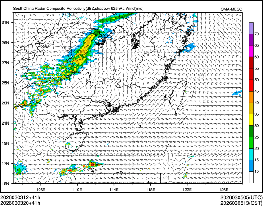 03/03 20时 +041小时