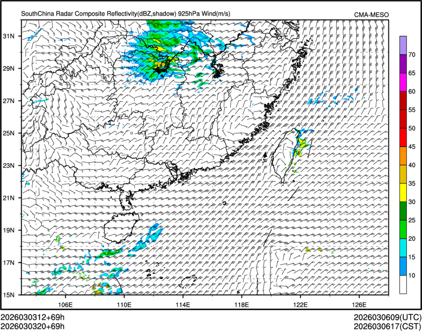 03/03 20时 +069小时