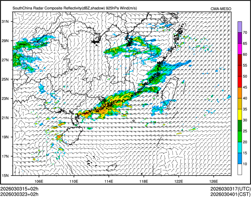 03/03 23时 +002小时