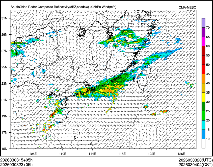 03/03 23时 +005小时