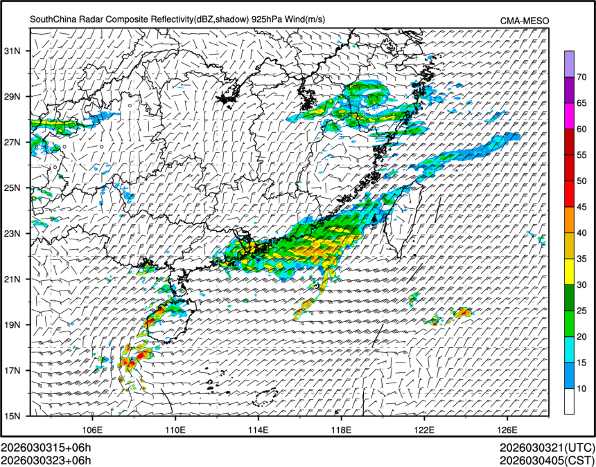 03/03 23时 +006小时
