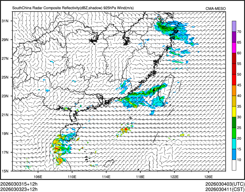 03/03 23时 +012小时