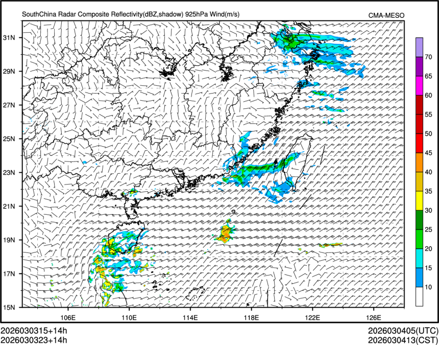 03/03 23时 +014小时
