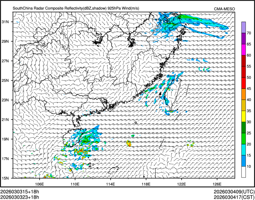 03/03 23时 +018小时