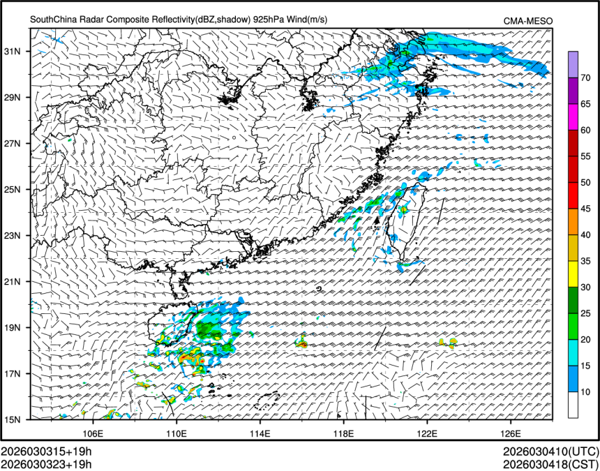 03/03 23时 +019小时
