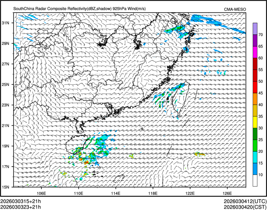 03/03 23时 +021小时