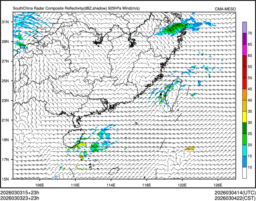 03/03 23时 +023小时