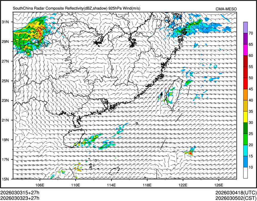 03/03 23时 +027小时