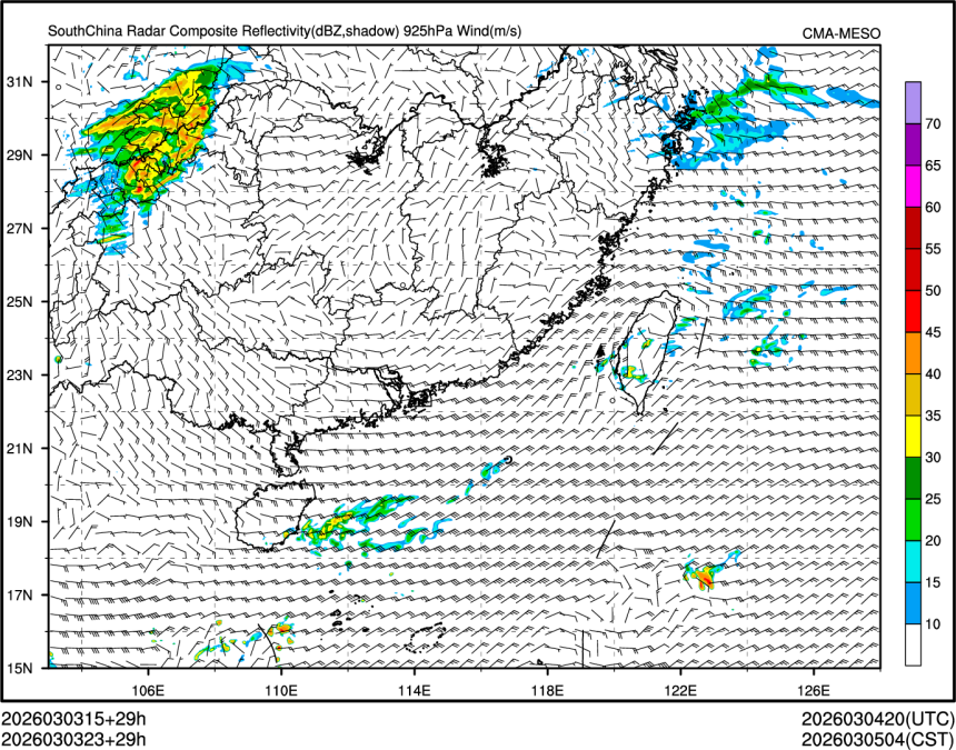 03/03 23时 +029小时