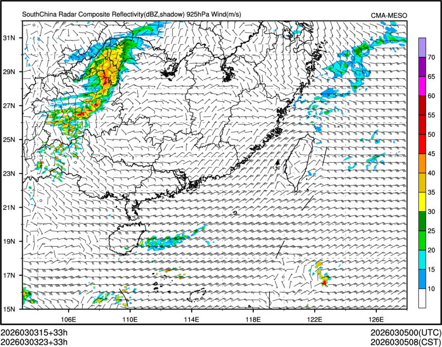 03/03 23时 +033小时