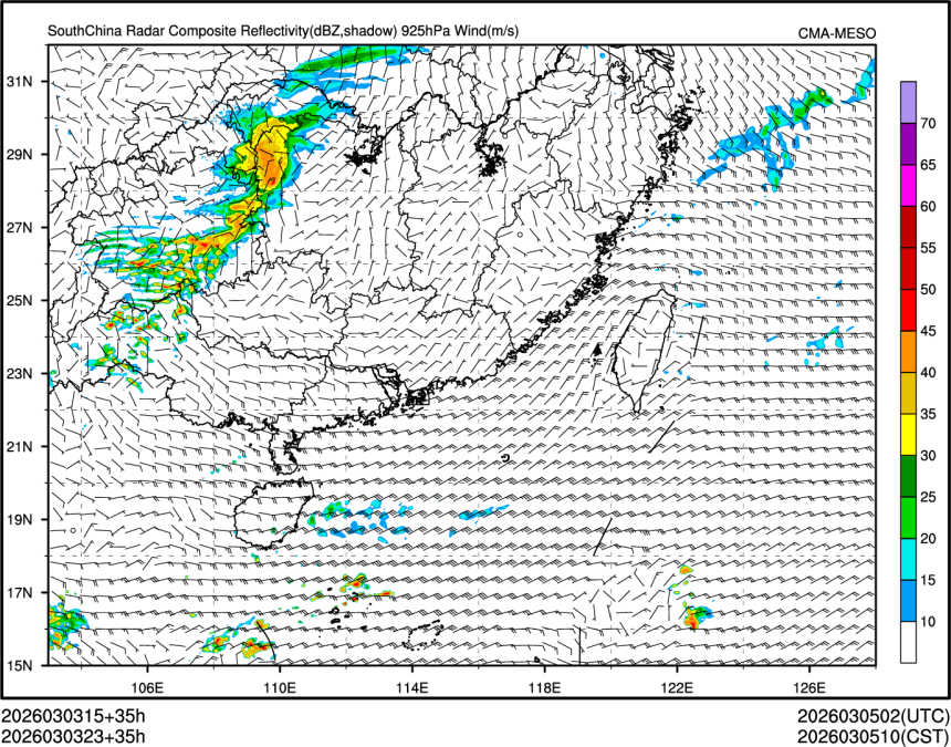 03/03 23时 +035小时