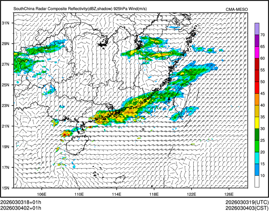 03/04 02时 +001小时