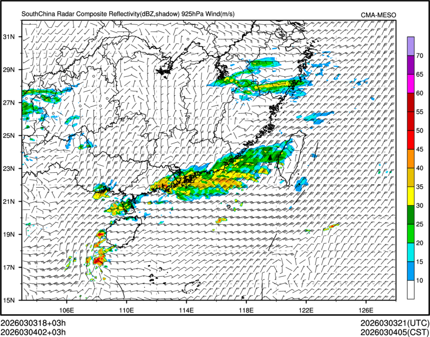 03/04 02时 +003小时
