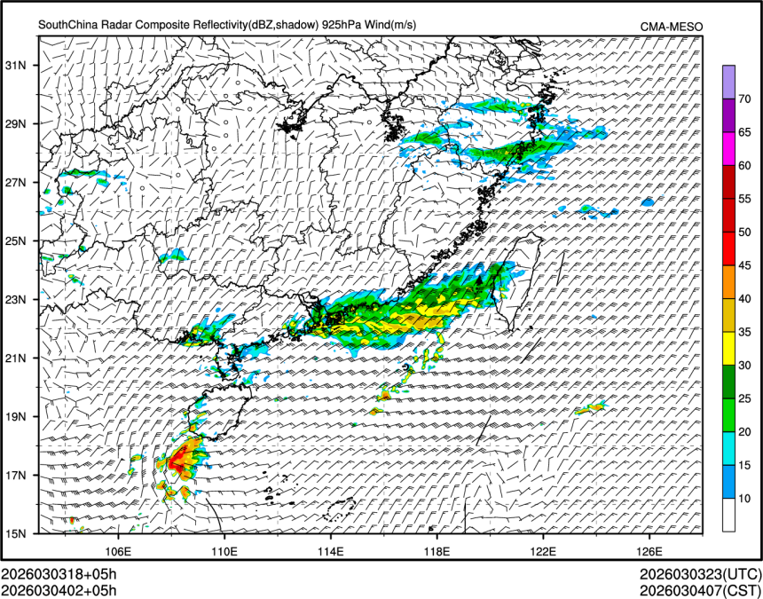 03/04 02时 +005小时