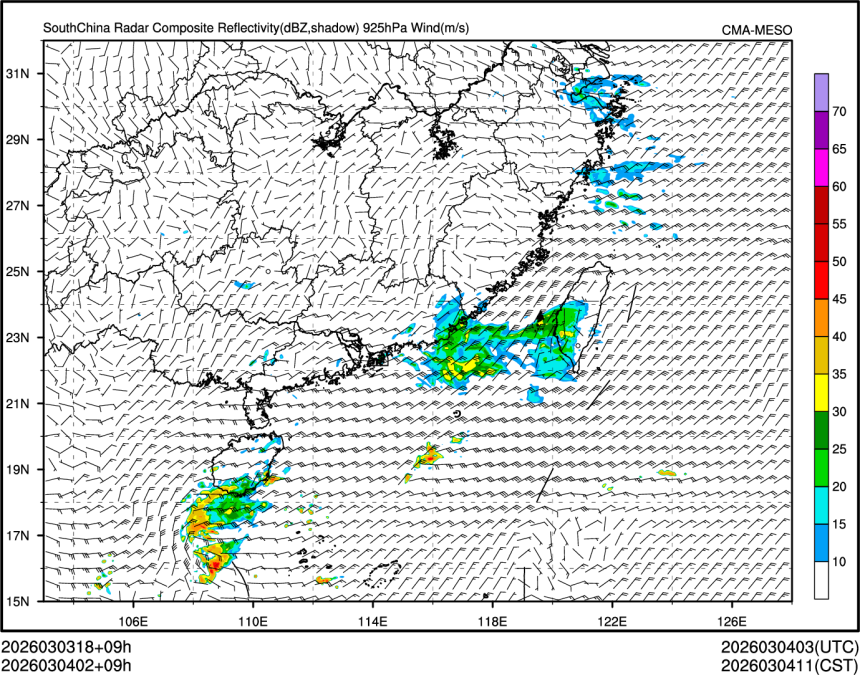 03/04 02时 +009小时