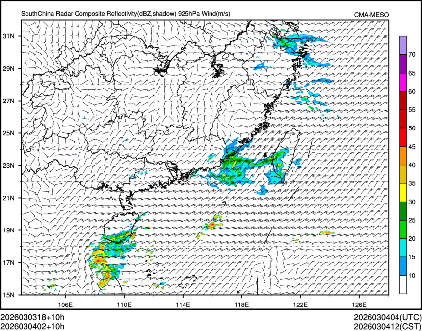 03/04 02时 +010小时