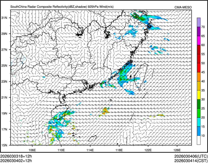03/04 02时 +012小时