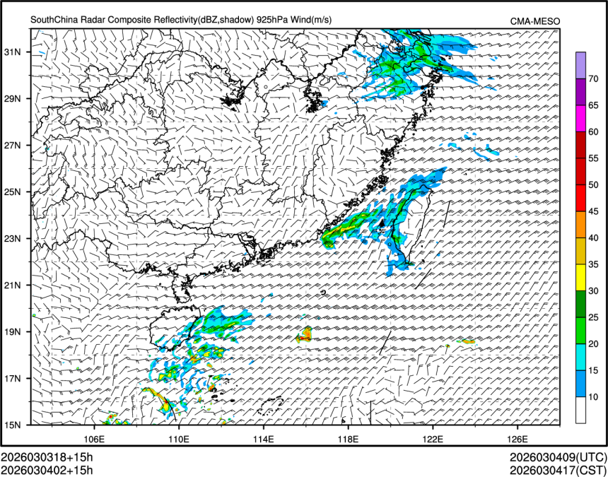 03/04 02时 +015小时