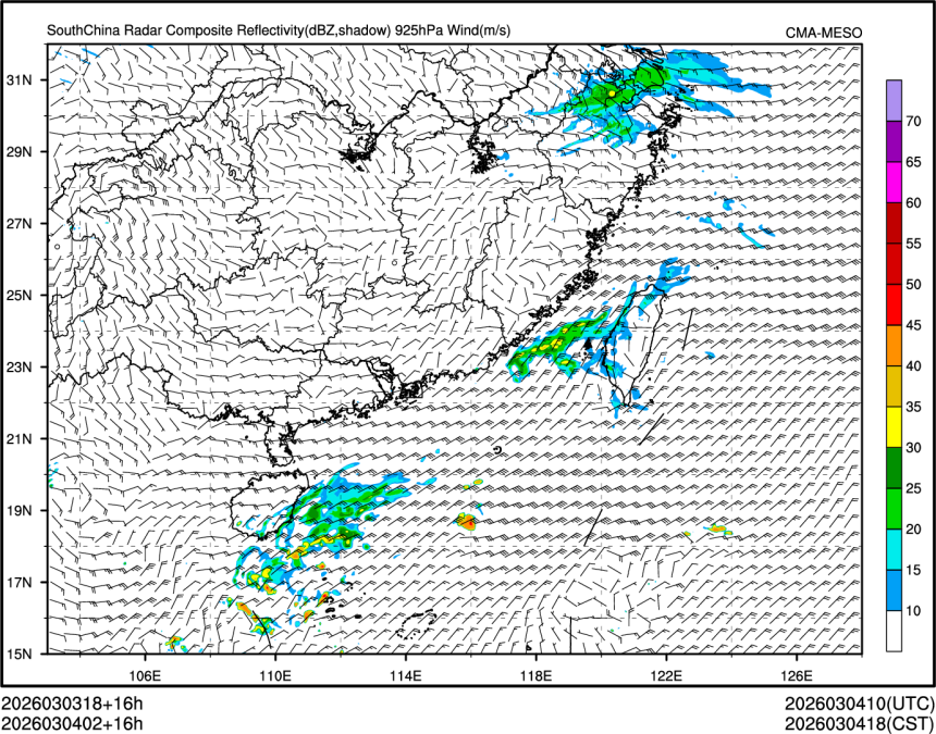 03/04 02时 +016小时