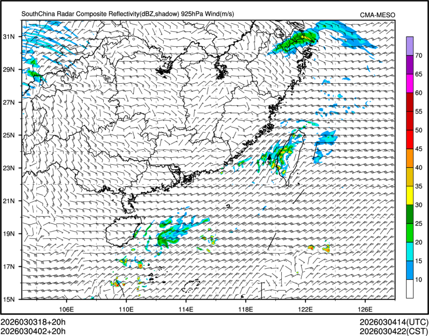 03/04 02时 +020小时