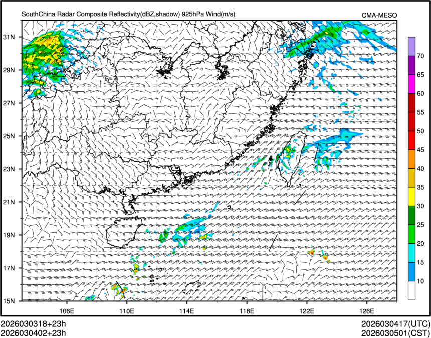 03/04 02时 +023小时