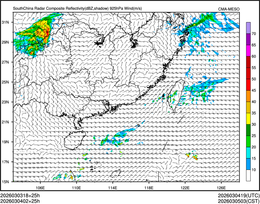 03/04 02时 +025小时