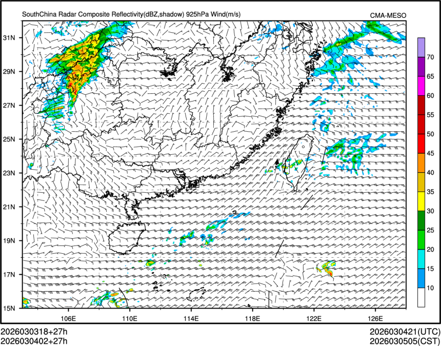 03/04 02时 +027小时