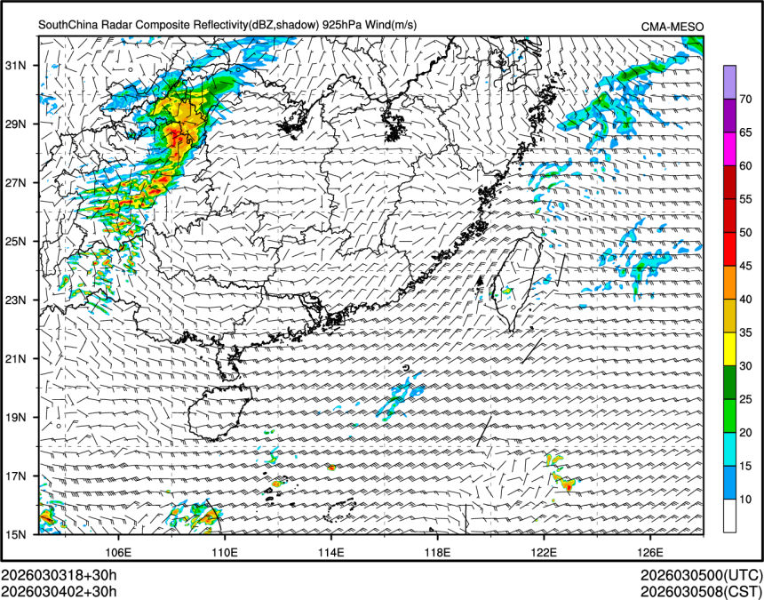 03/04 02时 +030小时