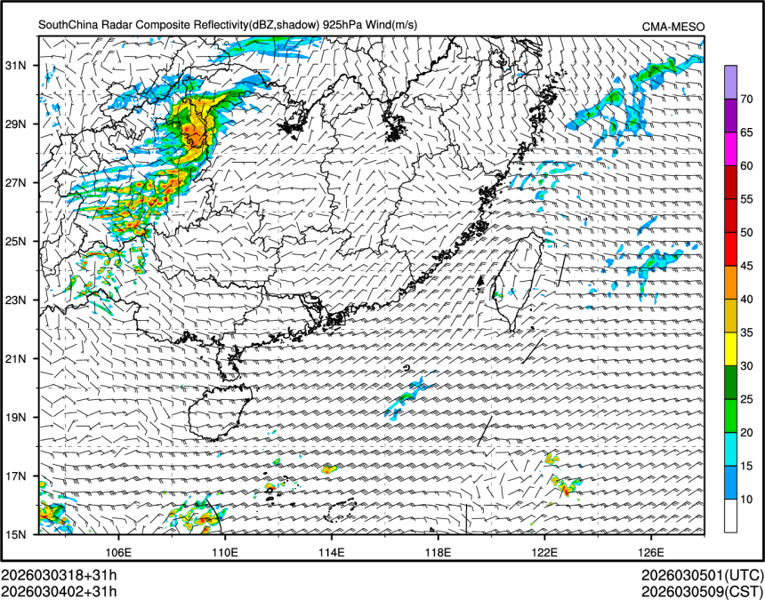 03/04 02时 +031小时