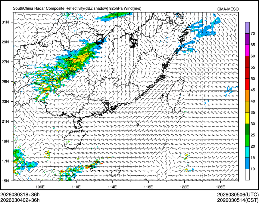03/04 02时 +036小时